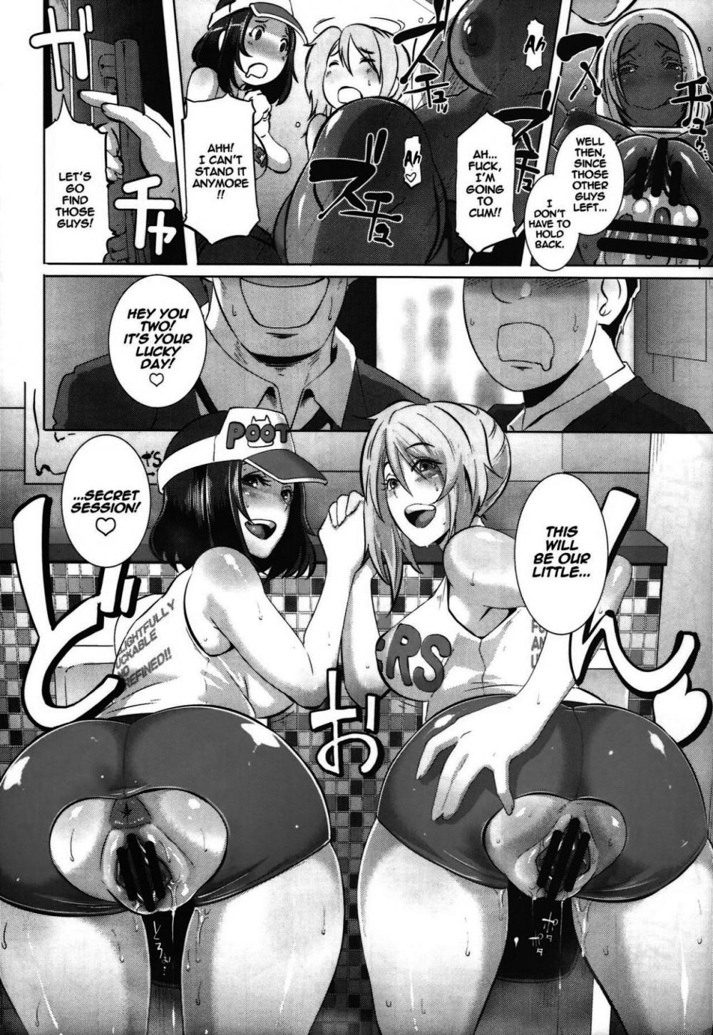 Hentai Manga Comic-DELIGHTFULLY FUCKABLE AND UNREFINED HAPPY HOUR!!-Read-23